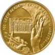 2 zł 100. rocznica utworzenia Akademii Sztuk Pięknych 2004