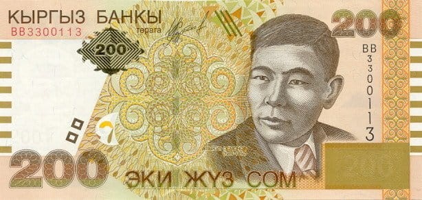Kirgistan 200 som Żaglówka 2004 P-22