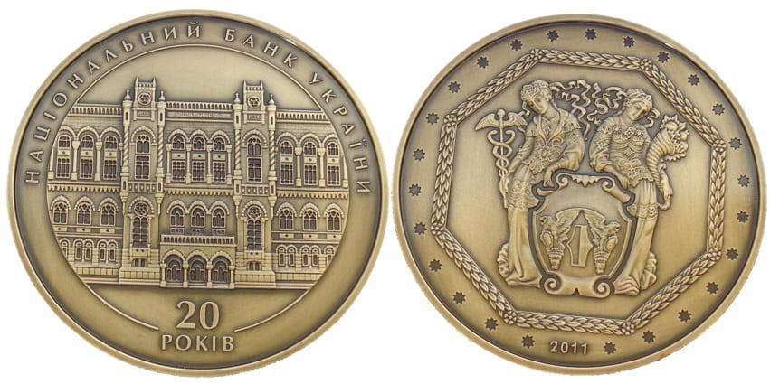 Medal UKRAINA 20 lat Narodowego Banku Ukrainy 2011
