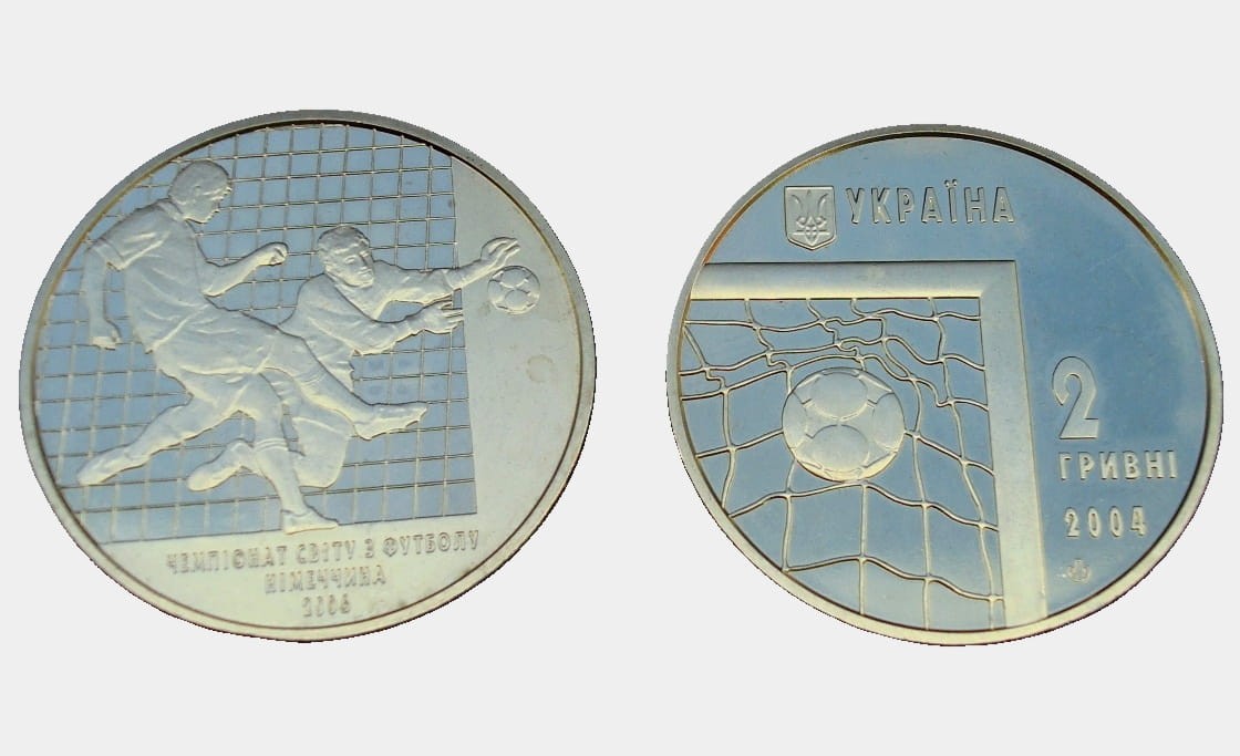 UKRAINA 2 UAH Puchar Świata w Piłce Nożnej 2004