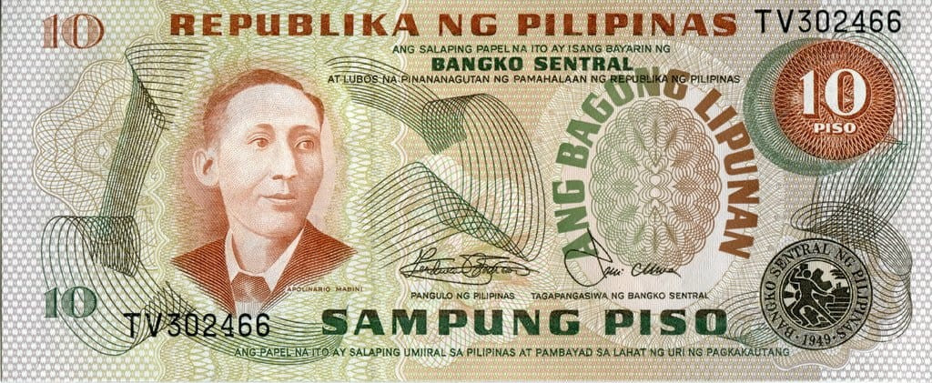 Filipiny 10 piso kościół Barasoain 1978 P-161b