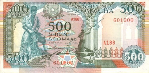 Somalia 500 Schilling Meczet 1996 P-36c