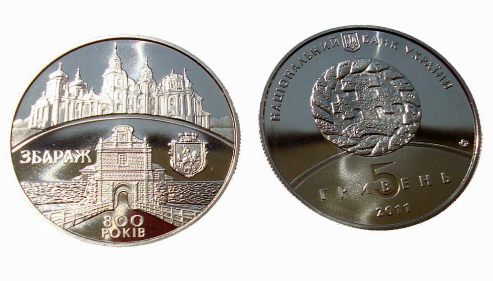 UKRAINA 5 UAH 800 lat Zbaraża 2011