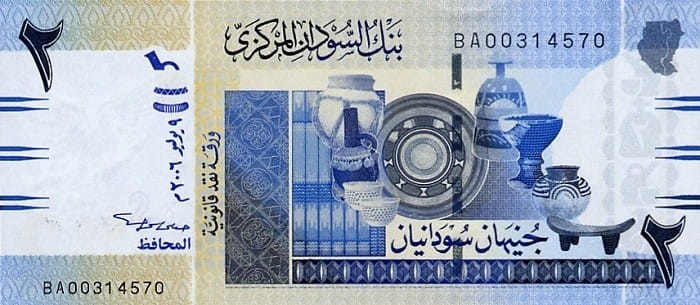 Sudan 2 funty Instrumenty 2006 P-65