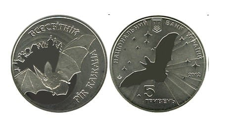 Ukraina 5 UAH Rok nietoperza 2012