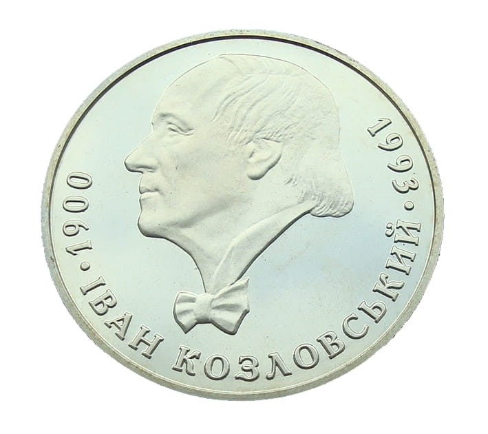 UKRAINA 2 UAH Kozłowski Iwan 2000