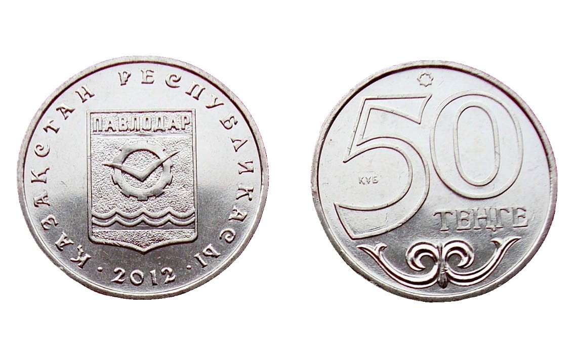 Kazachstan 50 tenge Miasta - Pawłodar 2012