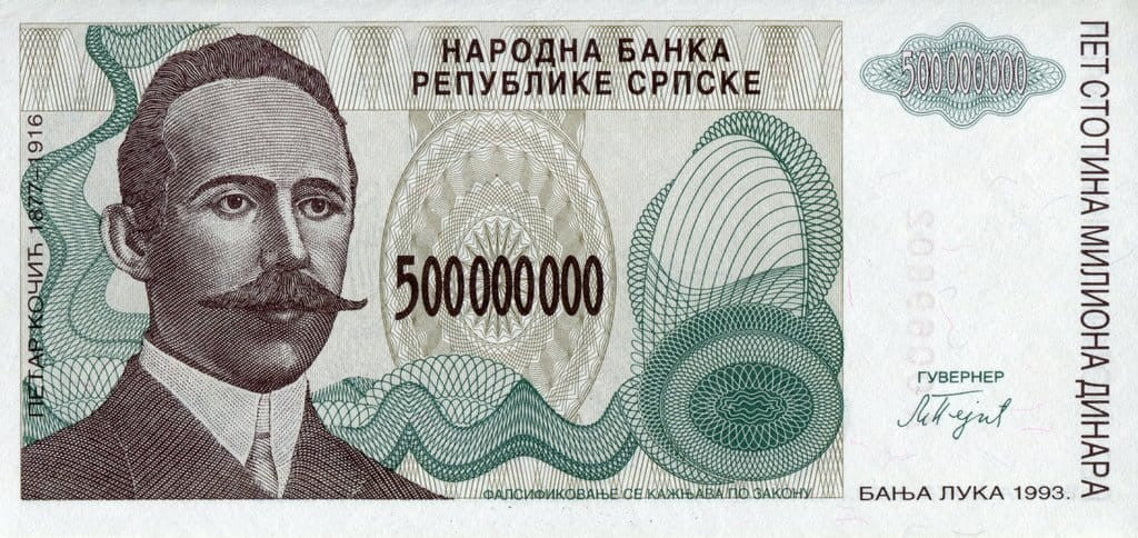 Bośnia i Hercegowina 500 000 000 dinarów 1993 P-158