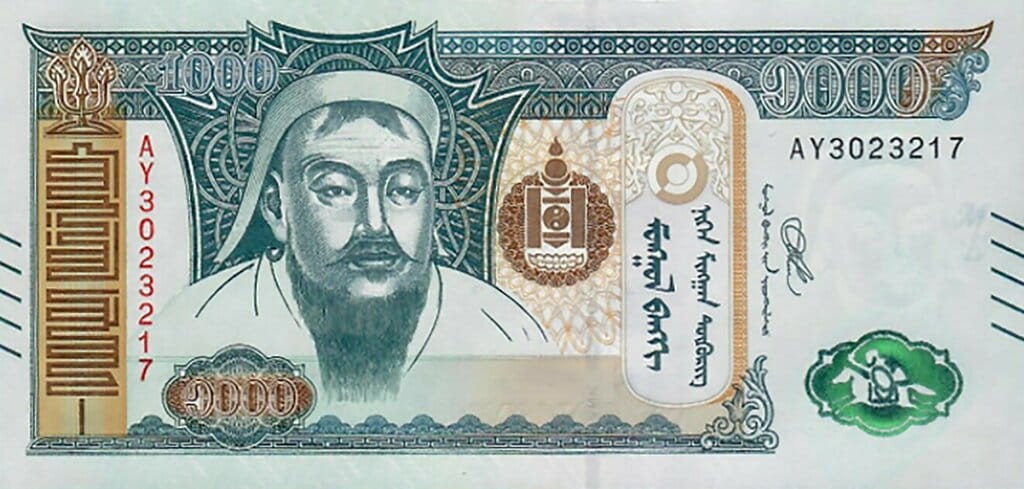 Mongolia 1000 tugrik Jurta 2020 P-75