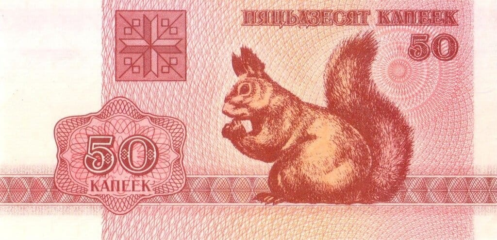 Białoruś 50 kopiejek Wiewiórka 1992 P-1