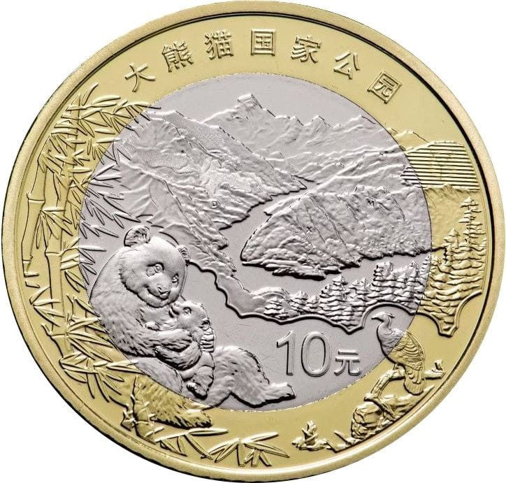 Chiny 10 yuan Park Narodowy Pandy Wielkiej 2023