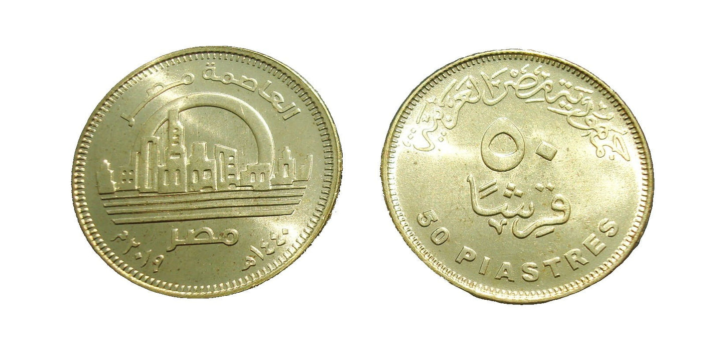 Egipt 50 piastrów Nowa stolica 2019 II