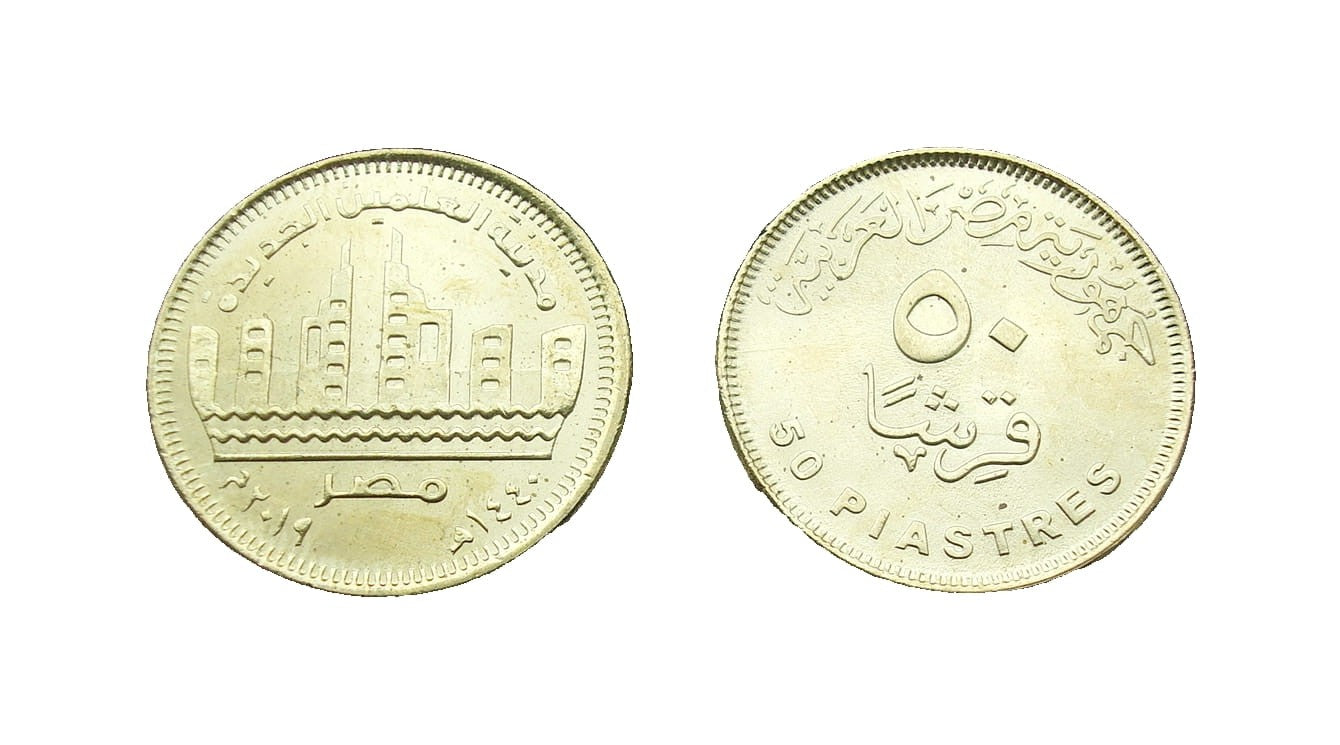 Egipt 50 piastrów Nowa stolica 2019