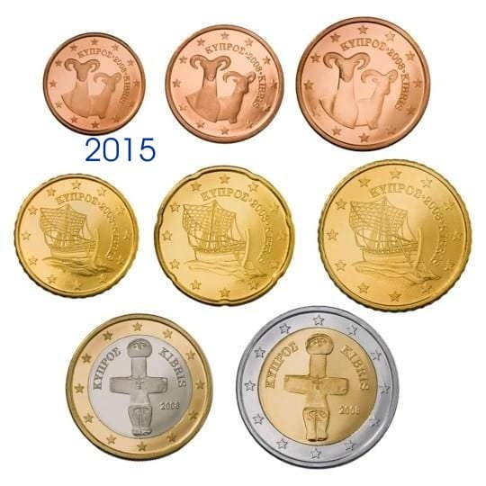 Euro set Cypr zestaw menniczy 2015