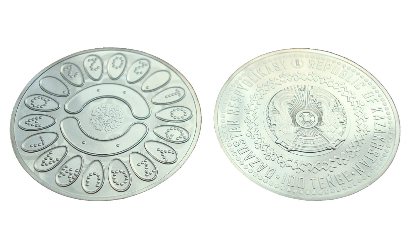Kazachstan 100 tenge TOGYZQUMALAQ 2022