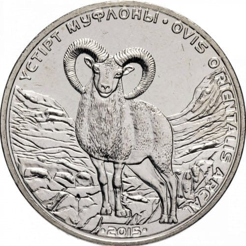 Kazachstan 50 tenge Muflon 2015