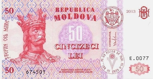 Mołdawia 50 leu Monastyr 2013 P-14f