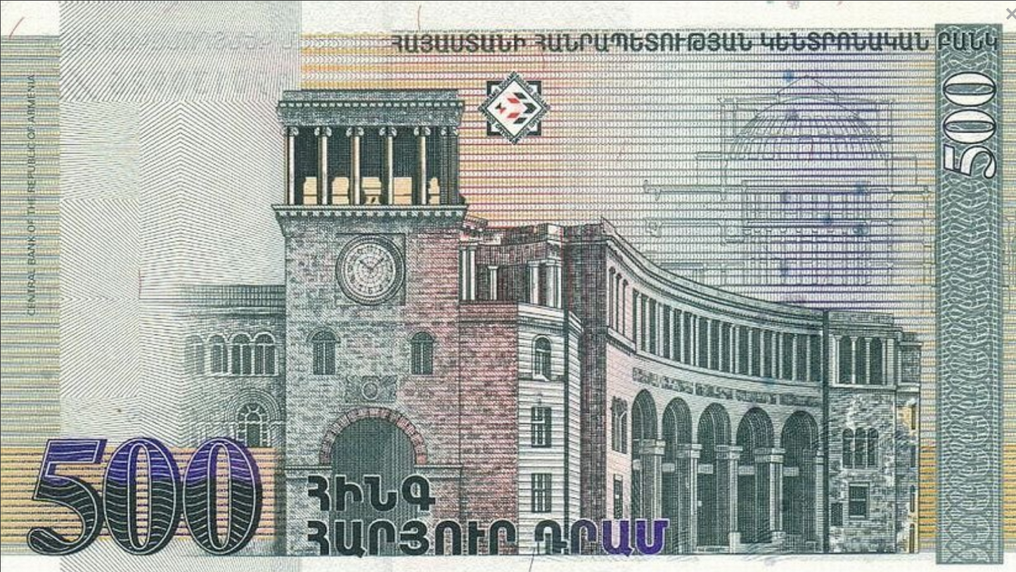 Armenia 500 Dramów Erywań 1999 P-44