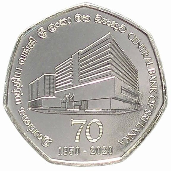 Sri Lanka 20 rupii Bank Centralny 2020