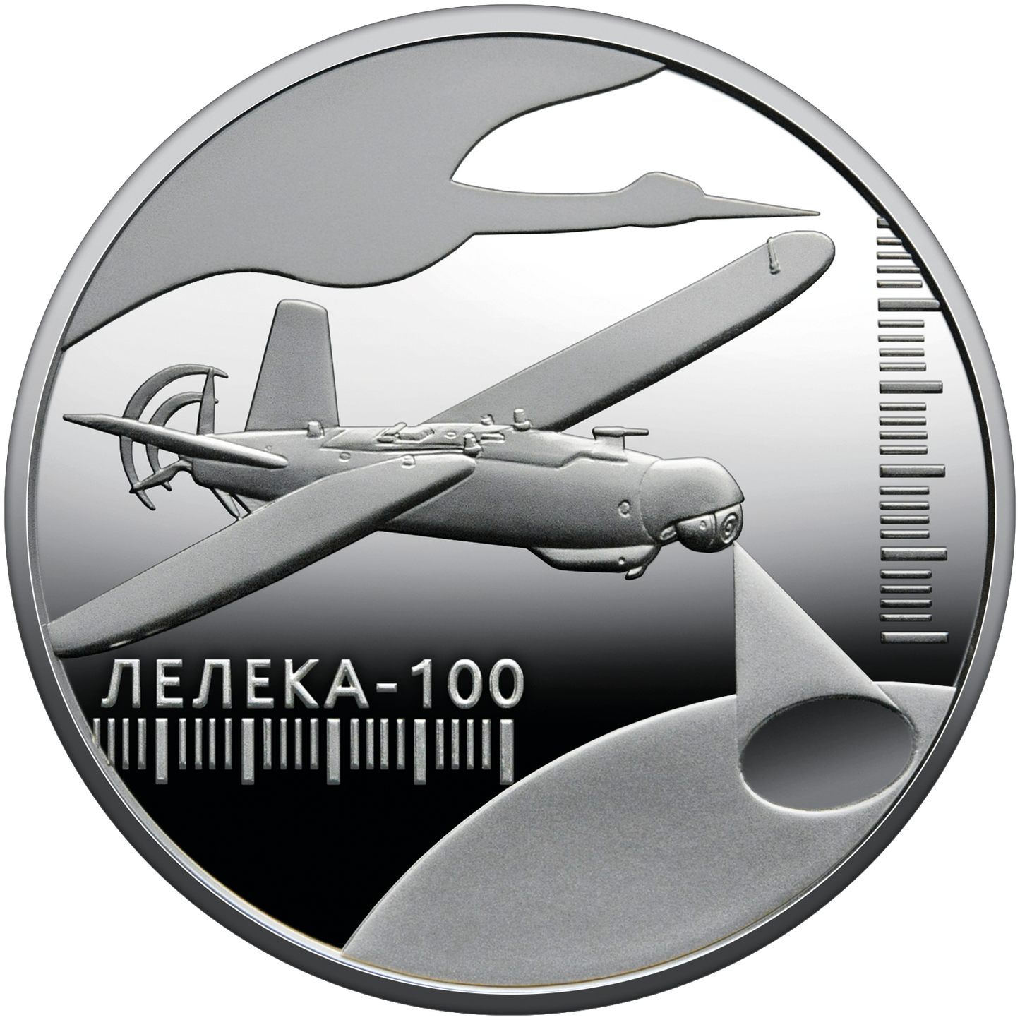 UKRAINA 5 UAH Bavovna Leleka-100 2024