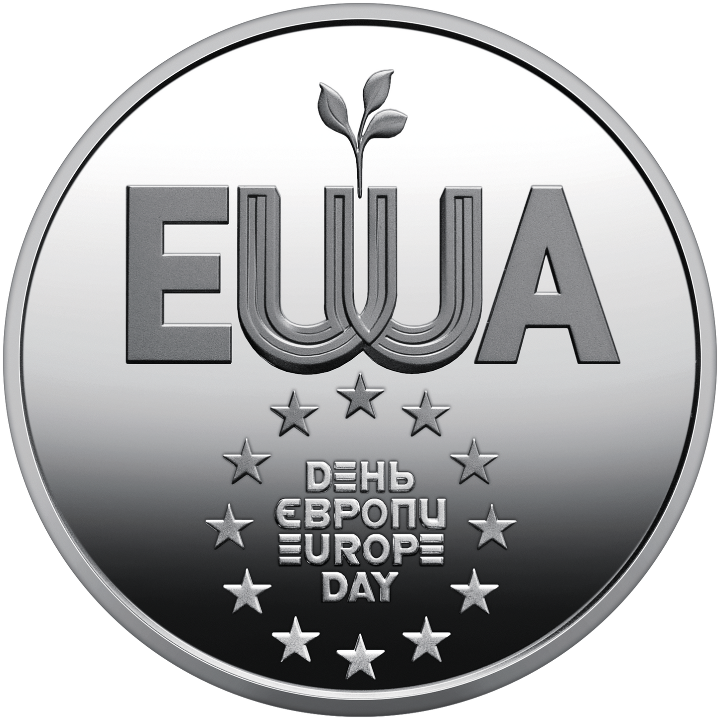 UKRAINA 5 UAH Dzień Europy 2024