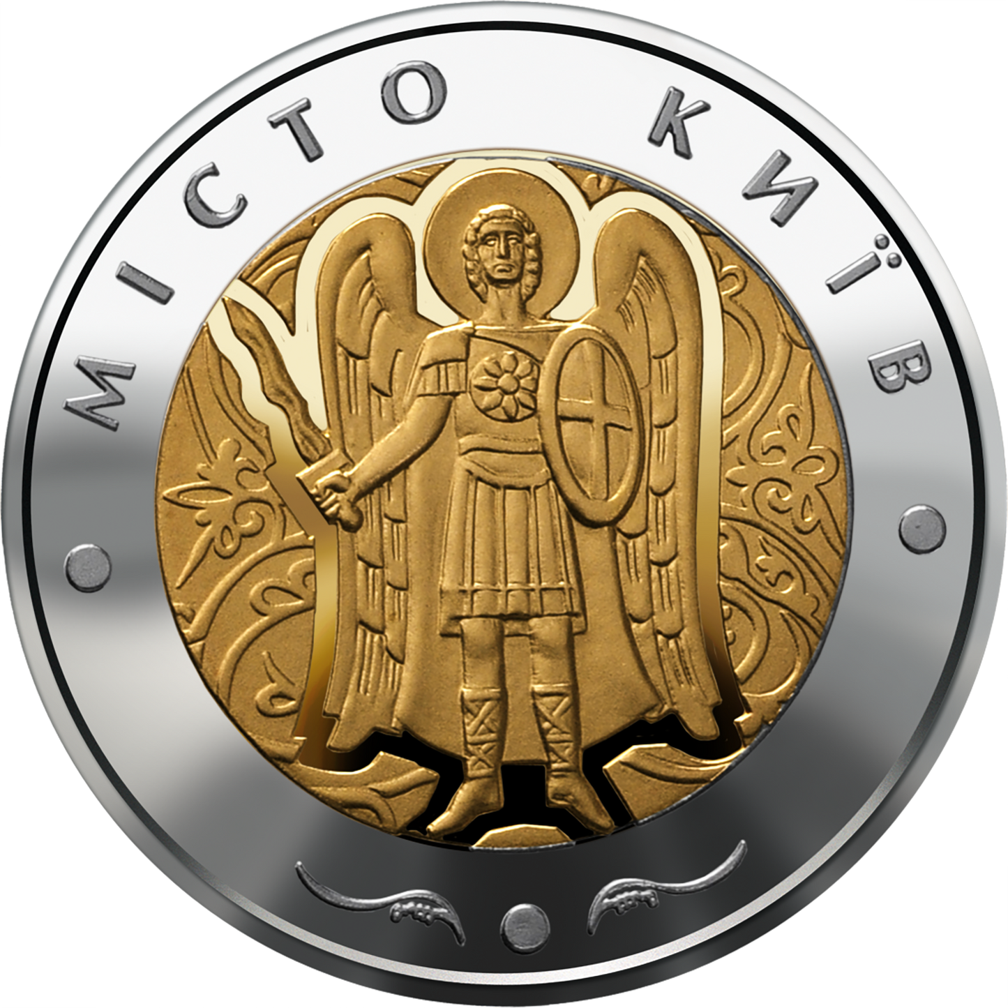 UKRAINA 5 UAH Miasto Kijów 2018
