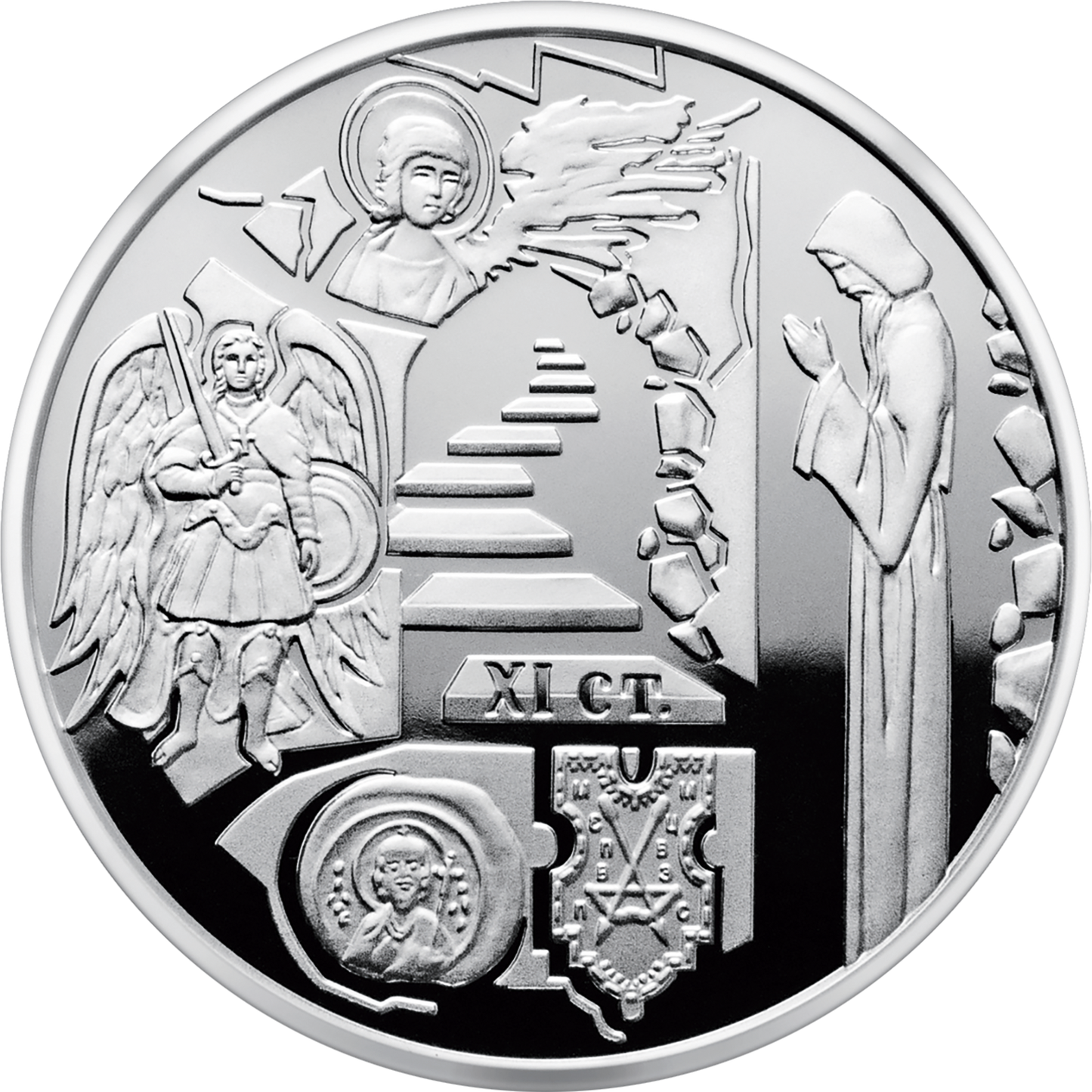 UKRAINA 5 UAH Monaster Wydubicki w Kijowie 2020