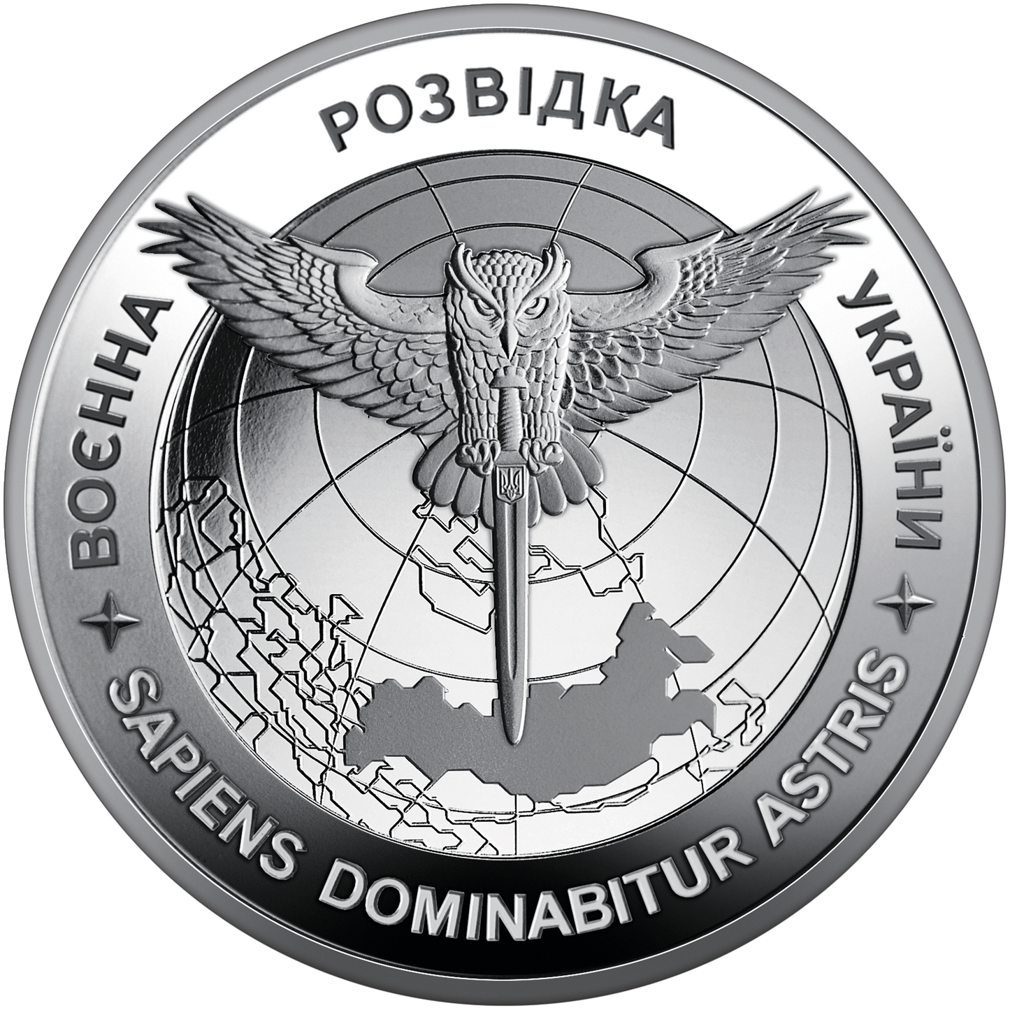 UKRAINA 5 UAH Wywiad 2023