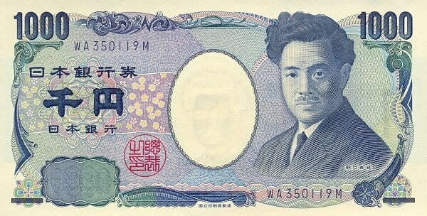 Japonia 1000 jen Pejzaż 2011 P-104f