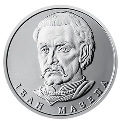 10 UAH Iwan Mazepa 2020