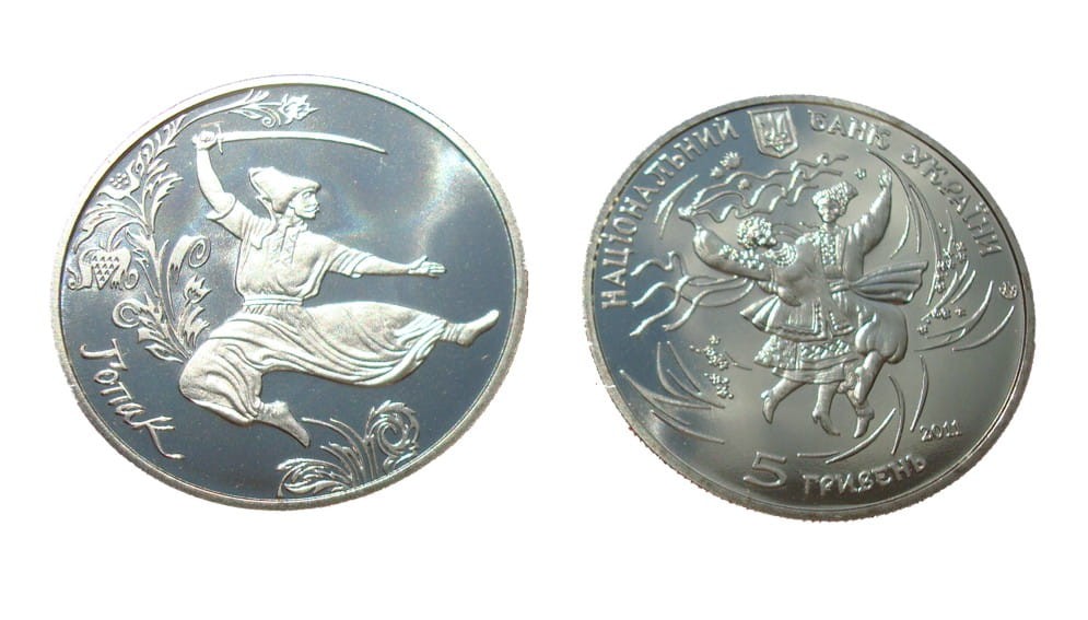 UKRAINA 5 UAH Hopak 2011