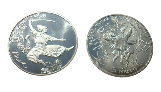 UKRAINA 5 UAH Hopak 2011