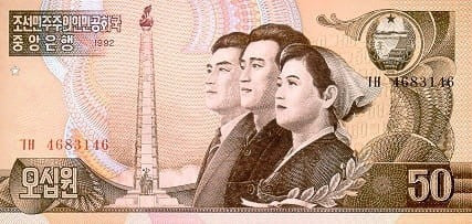 Korea Północna 50 Won Góra Paedku 1992 P-42