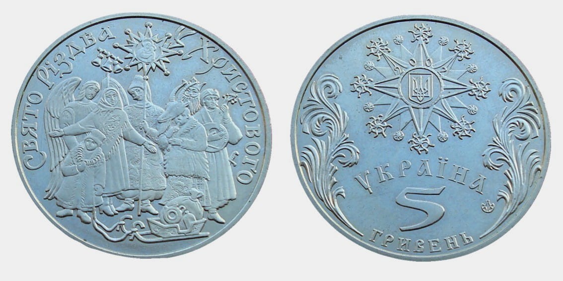 UKRAINA 5 UAH Święto Bożego Narodzenia na Ukrainie 2002