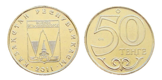 Kazachstan 50 tenge Miasta - Ust Kamenogorsk 2011