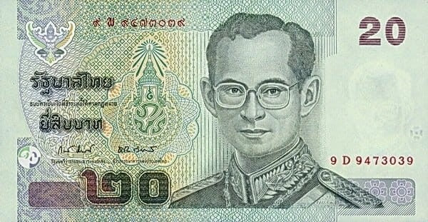 Tajlandia 20 bahtów Most  2003 P-109a.9