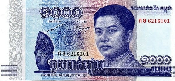 Kambodża 1000 riel Norodom Sihamoni 2016 P-67a