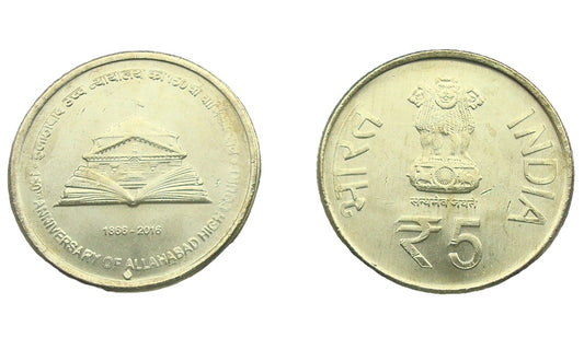 Indie 5 rupii Sąd Najwyższy 2016