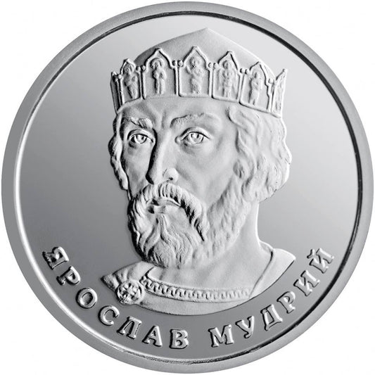 2 UAH Jarosław Mądry 2018