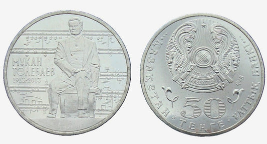 Kazachstan 50 tenge Mukan Tulebajew 2013