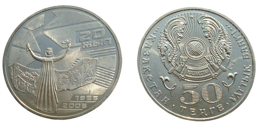 Kazachstan 50 tenge Wydarzenia roku 86 2006