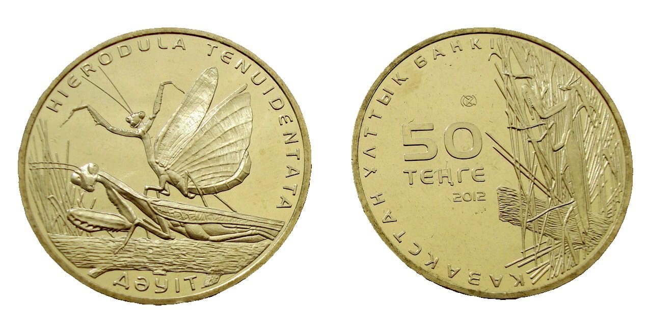 Kazachstan 50 tenge Modliszka 2012