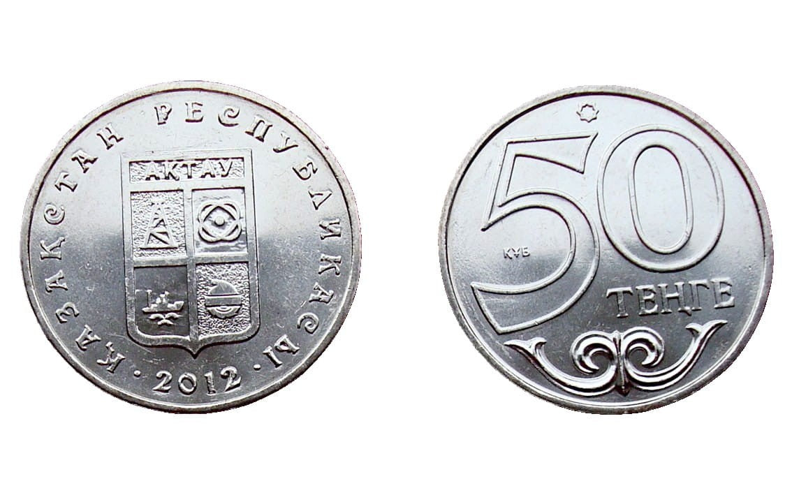 Kazachstan 50 tenge Miasta Kazachstanu Aktay 2012