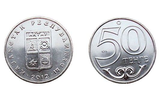 Kazachstan 50 tenge Miasta Kazachstanu Aktay 2012