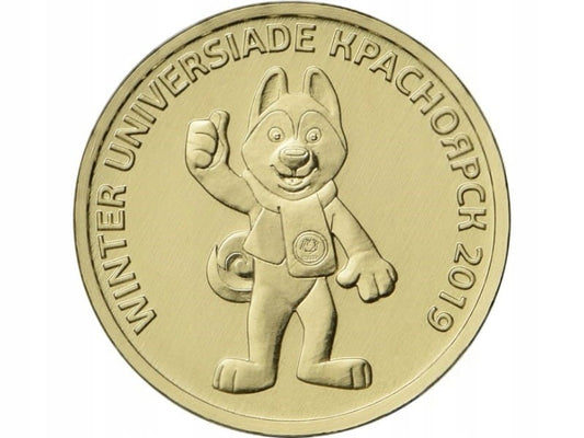 Rosja 10 rubli Uniwersjada maskotka 2018