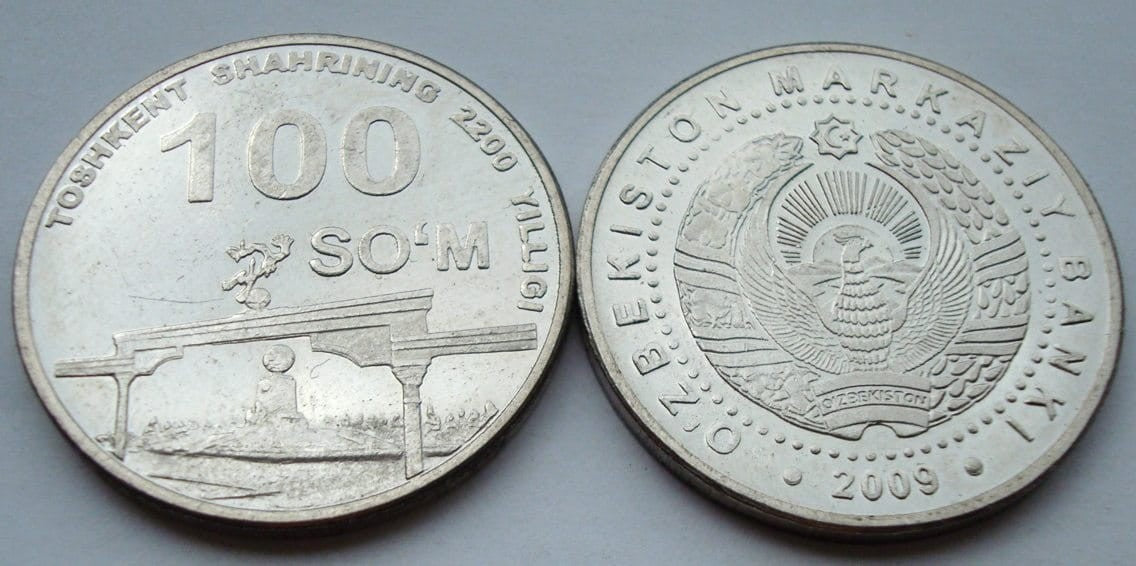 Uzbekistan 100 som Taszkient II 2009