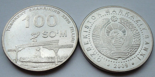 Uzbekistan 100 som Taszkient II 2009