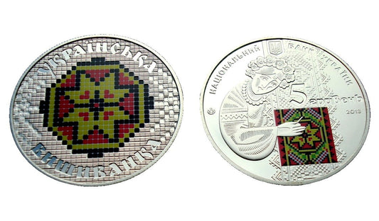 UKRAINA 5 UAH Ukraińska wyszywanka 2013