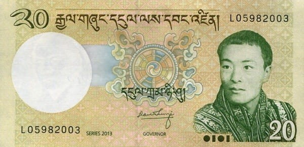 Bhutan 20 ngultrum Pałac Punakha 2013 P-30b