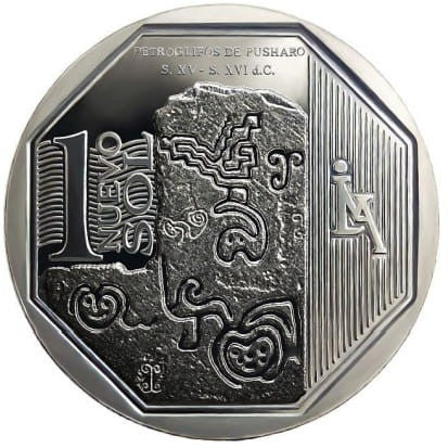 Peru 1 sol Bank Petroglify z Pusharo 2015